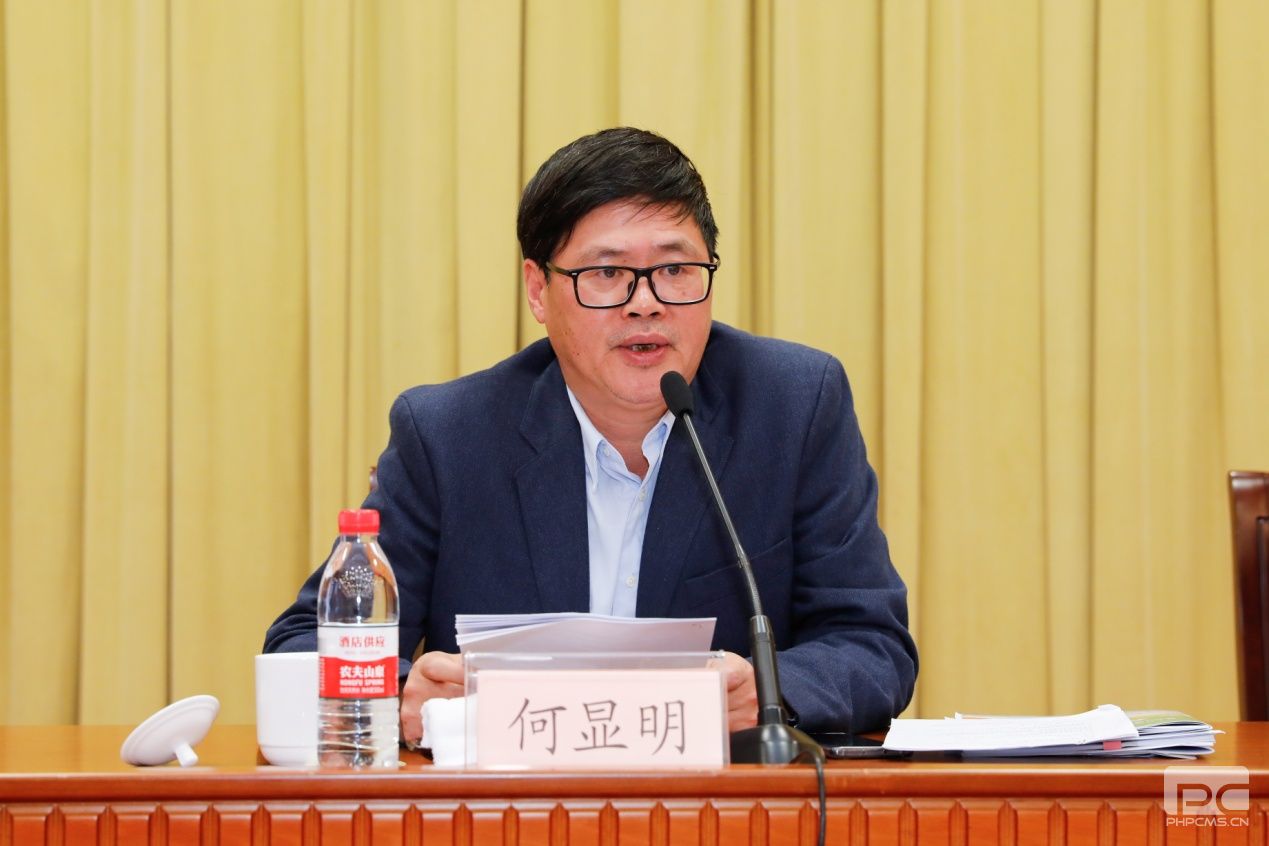 微信图片_20191120092936.jpg 微信图片_20191120092936.jpg